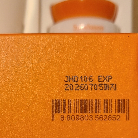 SULWHASOO Essential Comfort Daily Routine Kit - Picture 4 of 13